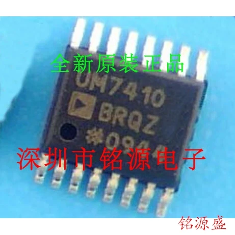 

Free shipping ADUM7410BRQZ ADUM7410 UM7410 10PCS