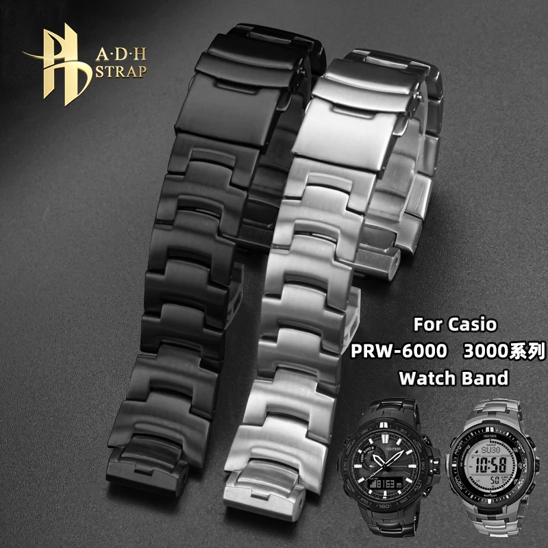 

Цепочка из стали для часов Casio Protrek Series PRW3000/3100/6000/6100Y