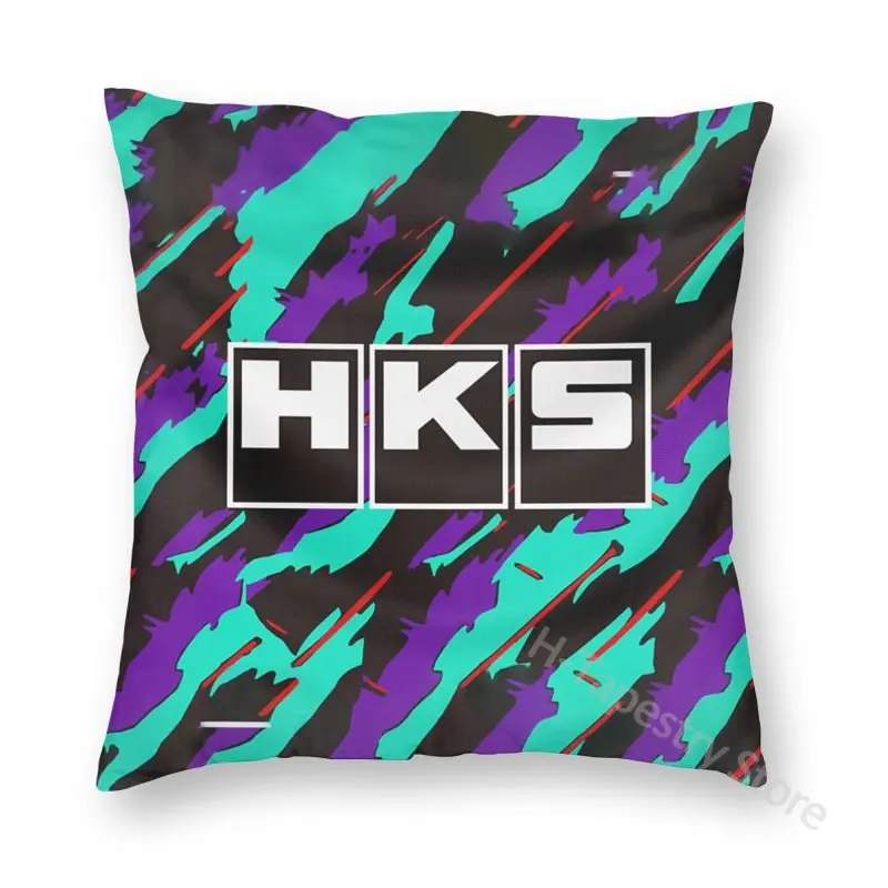 

45x45cm HKs Pillowcase Car Home Decoration Cushion Cover Sofa Living Room Bedroom Decoration Pillowcase