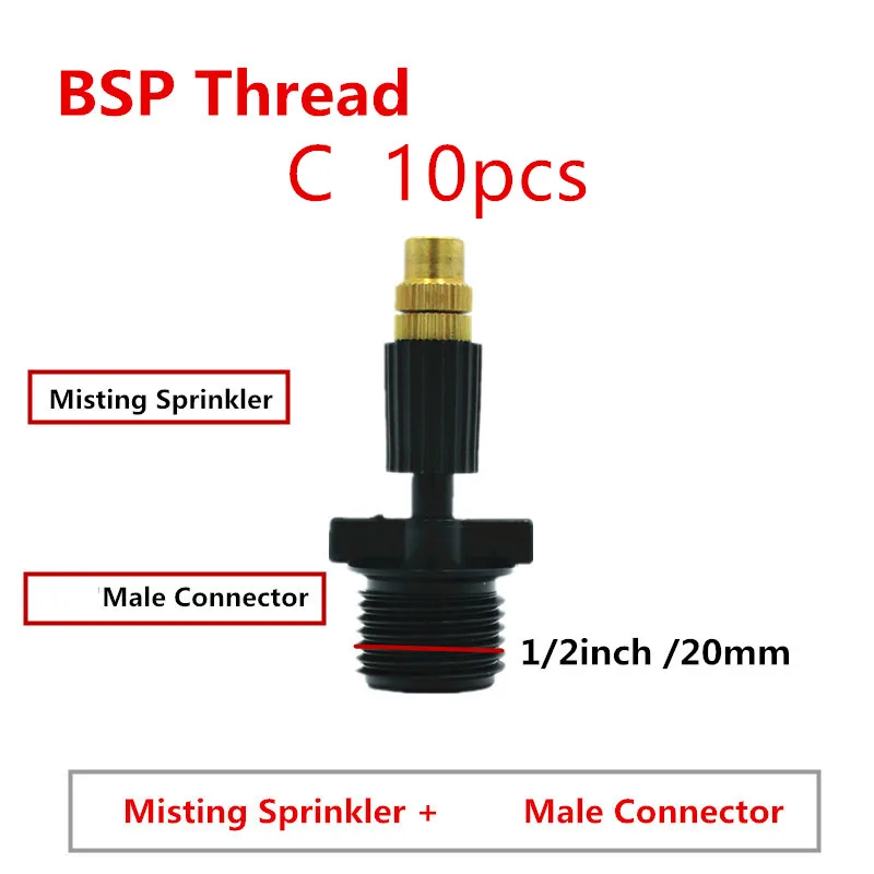 10 шт. разбрызгиватель пыли