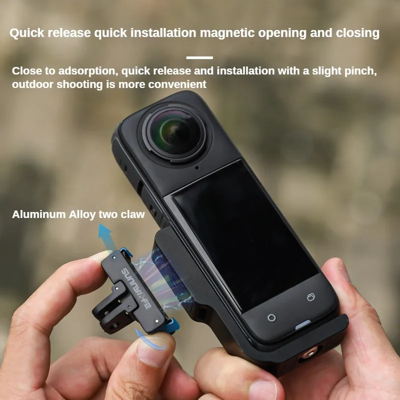 Вертикальное горизонтальное Крепление для Insta360 X4 магнитный кронштейн съемки
