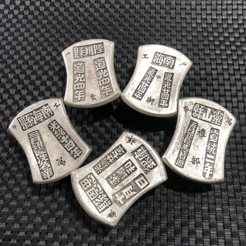 

Antique Miscellaneous Antique Coins Copper Coins Silver Ingot Sycee Antique Ingot White Copper Silver Plated Small Sycee One Pie