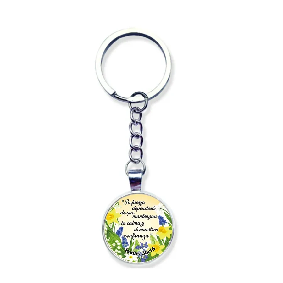 Брелок с испанской известной надписью