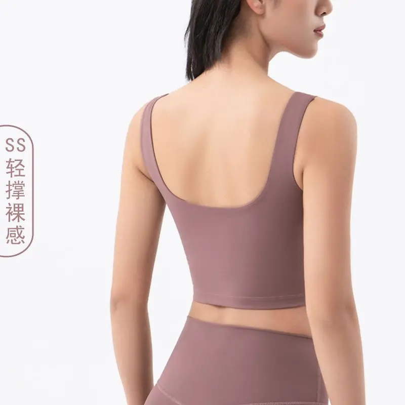 New SS Light Support Nude Fake Two Piece Shockproof Sports Tank Top Women's Deep U Back Yoga Style Bra ropa deportiva mujer gym