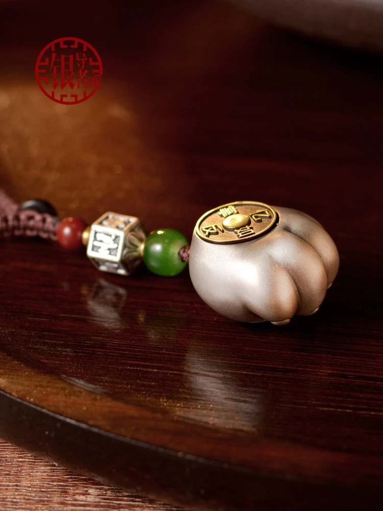 Pure Silver 999 Distressed Cat's Paw Pendant Easy-to-Go Keychain Mobile Phone Ornaments Car Accessories Rotatable