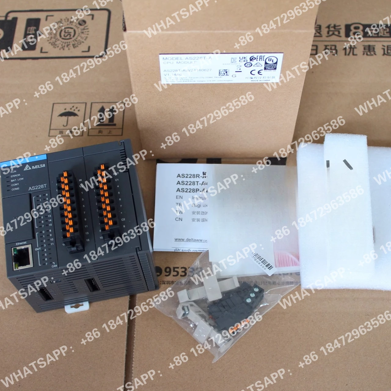 Новые оригинальные процессоры ПЛК Delta AS228T-A, AS228R-A, AS218PX-A, AS218RX-A, AS218TX-A, AS320T-B, AS320P-B, AS324MT-A, AS332T-A, AS332P-A (art.: 3920d96397f67) - 3920d96397f67