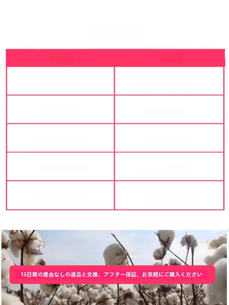 White Short Bottoming Shirt Women Spring and Autumn Fashion Beautiful 2024 New Casual Long sleeve Small Outer Wear T-shirt