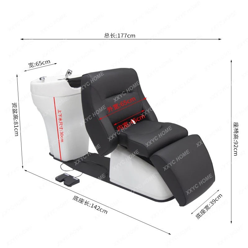 Электрический подъемный стул для мытья шампуня встроенный углубляющий