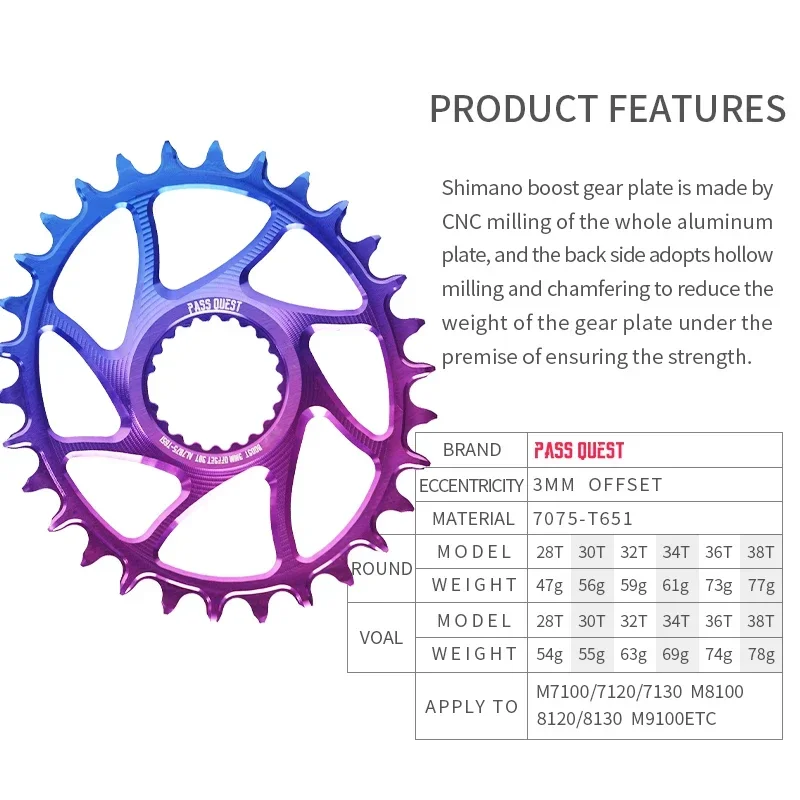 _ 3 мм офсетные Узкие Широкие звездочки для горного велосипеда Shimano Xt M7100 M8100 M9100