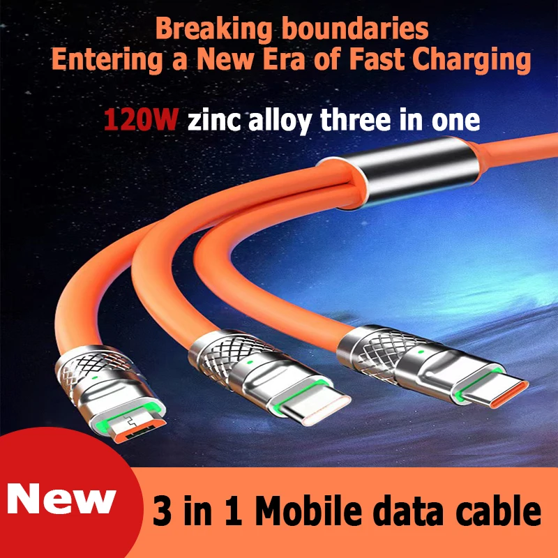 

New 120W 3-in-1 fast charging mobile data cable Safe fast charging Silicone wire Zinc alloy joint Bold Pure copper core