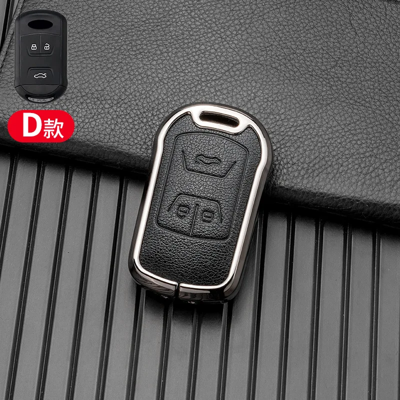 

1 шт., автомобильный кожаный чехол для ключей Chery Omoda S5 OMODAS5 2023