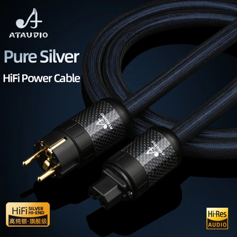 ATAUDIO Чистый Серебряный Hi-Fi Кабель Питания