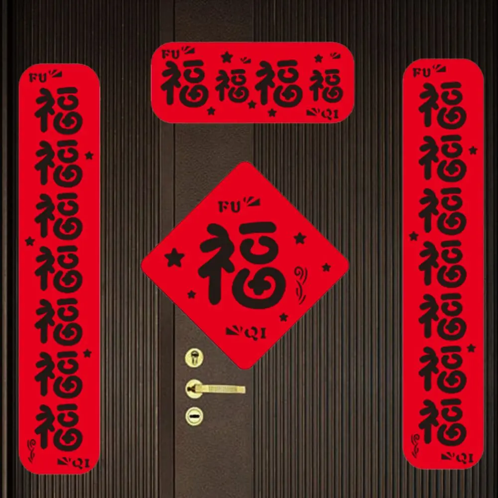 4 шт./компл. фетровые весенние праздничные куплеты утолщенные красные наклейки на