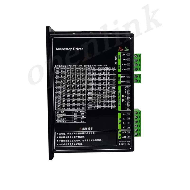 Драйвер шагового двигателя NEMA34 комплект драйверов с высоким крутящим моментом 8 5