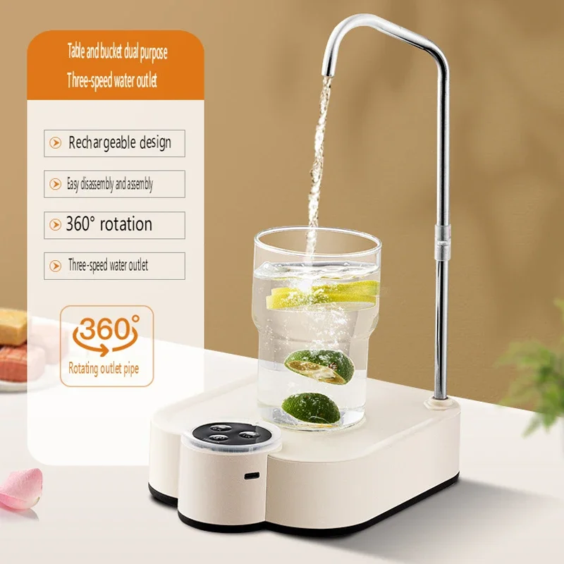 

Умный электрический водяной насос, перезаряжаемый автоматический диспенсер для воды для питья на галлон, портативный насос для бутылок с водой для домашнего офиса