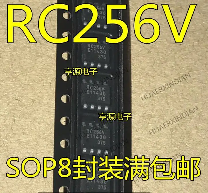 10 шт. новый оригинальный MB85RC256 MB85RC256VPNF-G-JNERE1 RC256V SOP8 10 шт. новый оригинальный MB85RC256 MB85RC256VPNF-G-JNERE1 RC256V SOP8