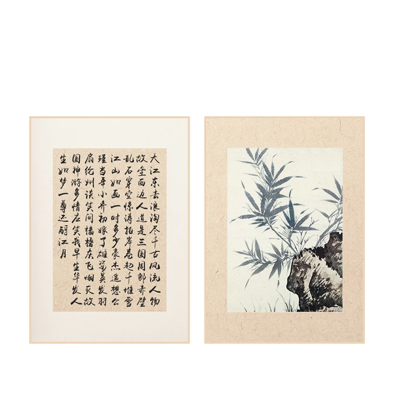Raw Ripe Xuan Paper Cards A4 A5 Rice Paper Cards for Brush Calligraphy Painting Mupi Hemp Landscape Drawing Creation Paper