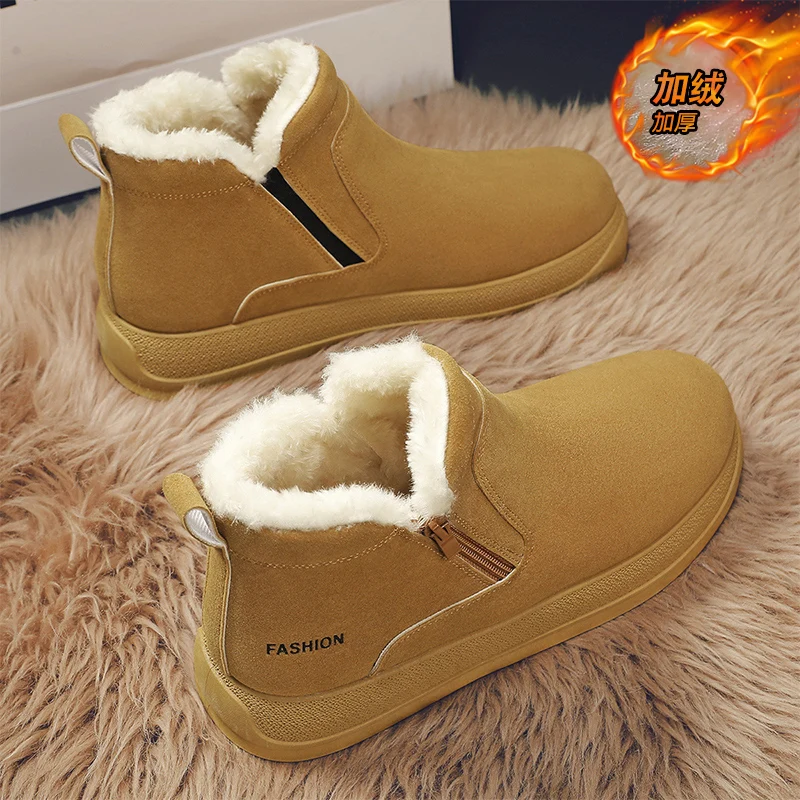 

Winter Men's Warm Cotton Boots Versatile Comfortable Plus Velvet Snow Boots Cold-proof Outdoor Casual Short Boots with Zipper