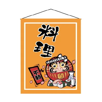 Подвесной флаг для суши ресторана отеля паба украшение Izakaya занавеска из ткани 35x5