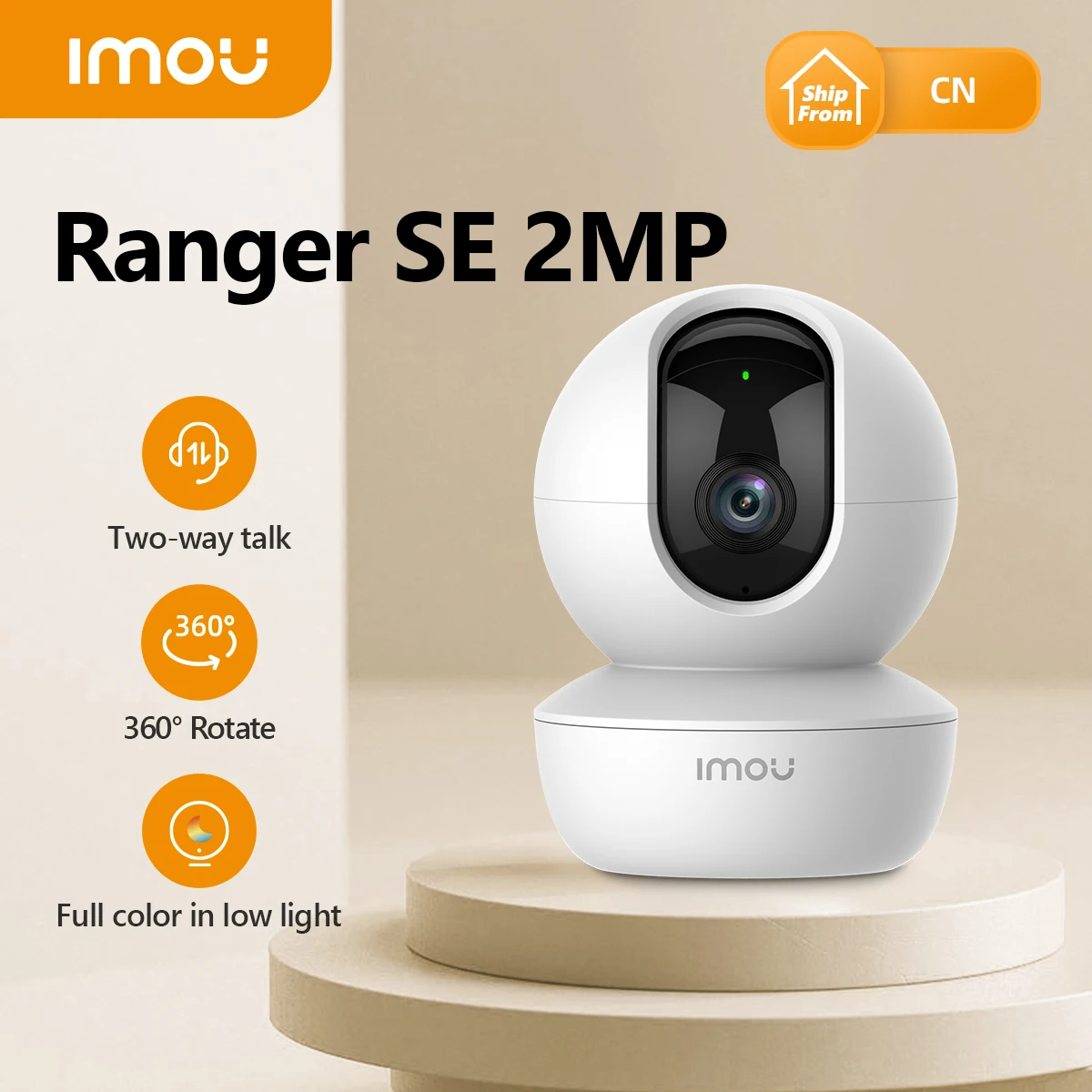  IMOU Ranger SE 2MP AI Human Detect Camera Baby Security Surveillance Wireless ip CCTV Indoor 4X Digital Zoom 1080P Camera 