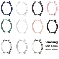 pc matte watch cover for samsung galaxy watch 4 classic 42mm 46mm case all around protective bumper shell