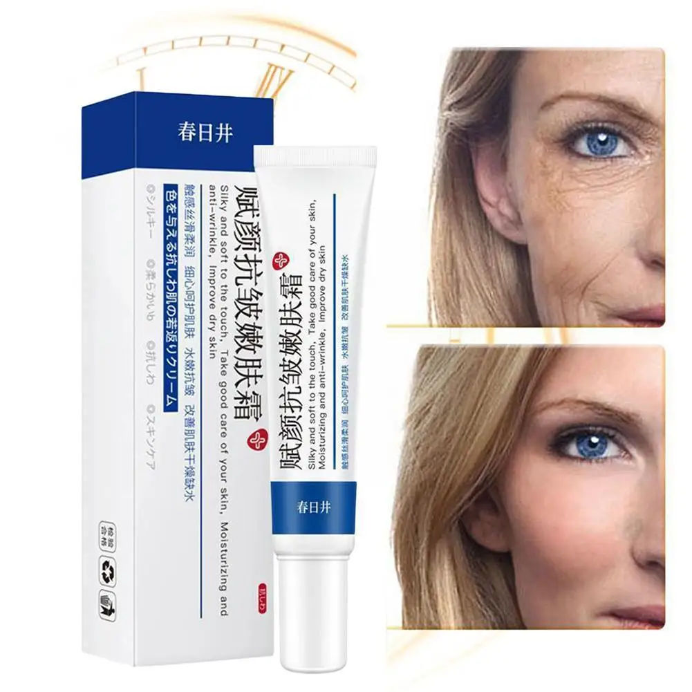 

Антивозрастной увлажняющий крем для лица, от морщин и припухлости