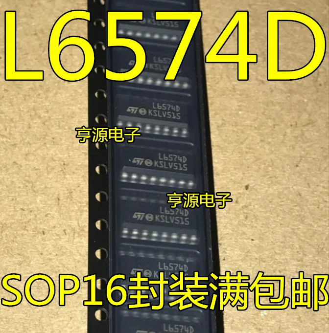 

Original brand new L6574 L6574D L6574D013TR ballast controller chip IC SOP-16