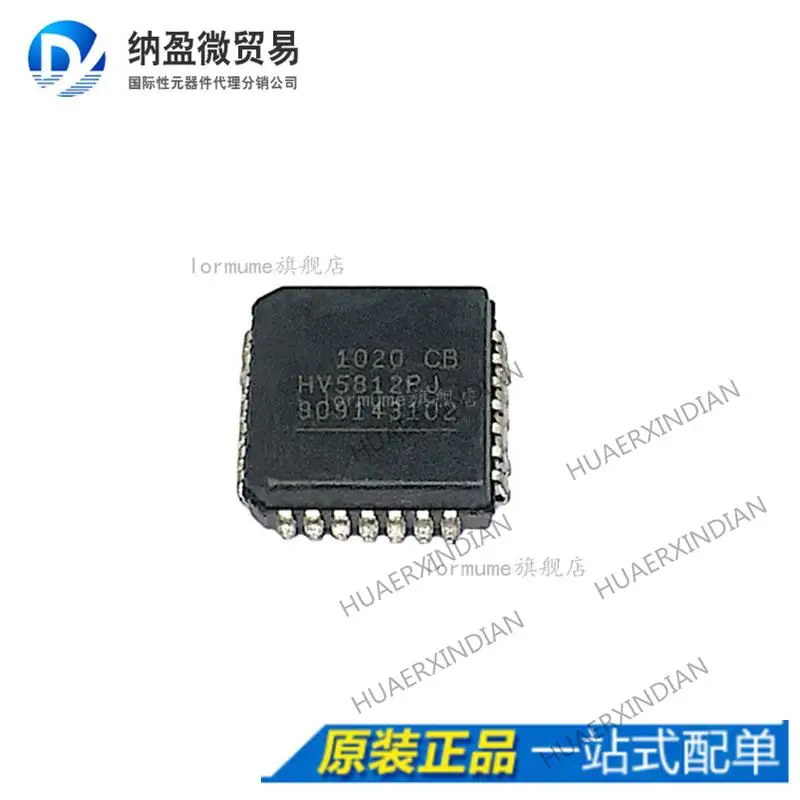 

10PCS HV5812PJ-G HV5812PJ PLCC28 New Original