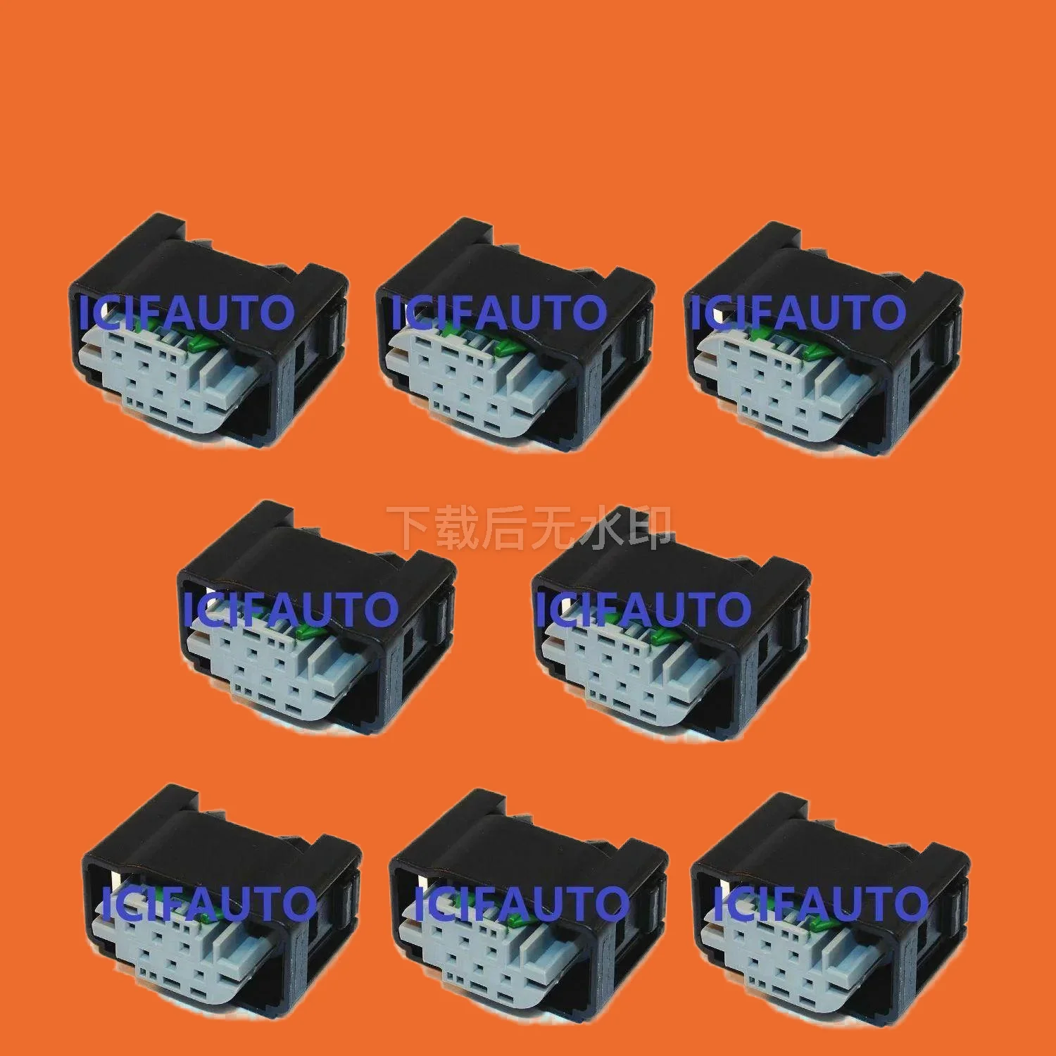 

8 разъемов педали датчика дроссельной заслонки и датчика уровня фар для Audi VW Bmw Benz Land Rover Porsche 7M 0973119