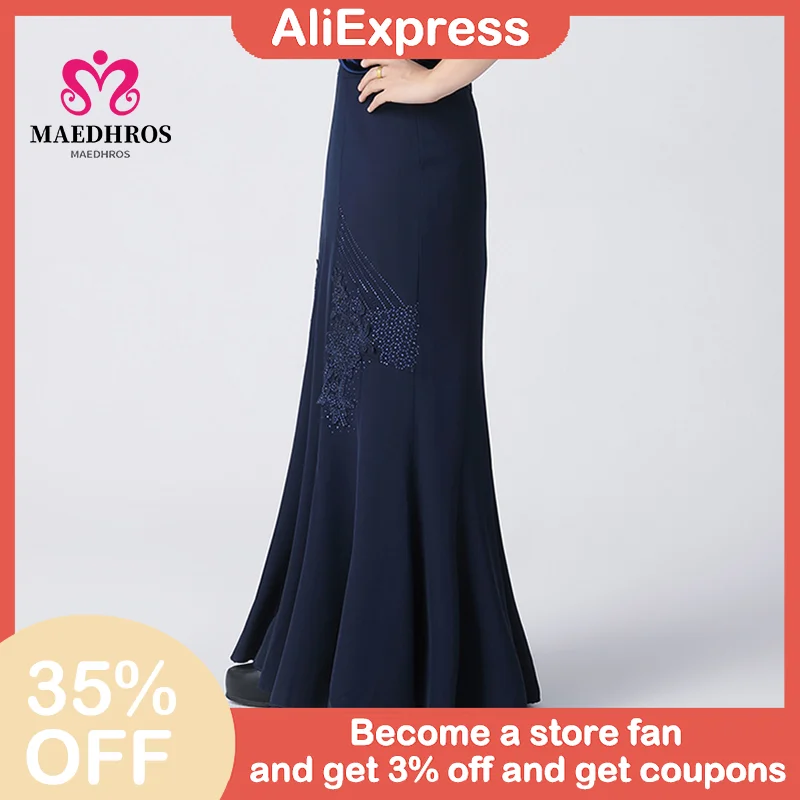Женская черная длинная юбка для особых случаев женское платье роскошная