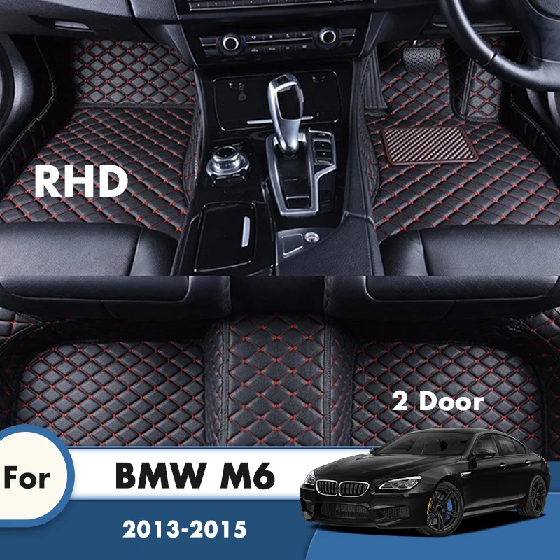 

RHD автомобильные коврики для BMW M6 2 двери 2015 2014 2013 Аксессуары для автомобильного интерьера, украшения для укладки пользовательские ковры из кожи покрытие ковер