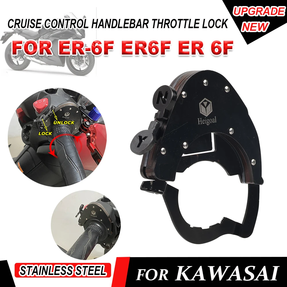 

For Kawasaki ER-6F ER6F ER 6F Motorcycle Universal Cruise Control Throttle Lock Assist Handlebar Fixed Throttle Auxiliary Device