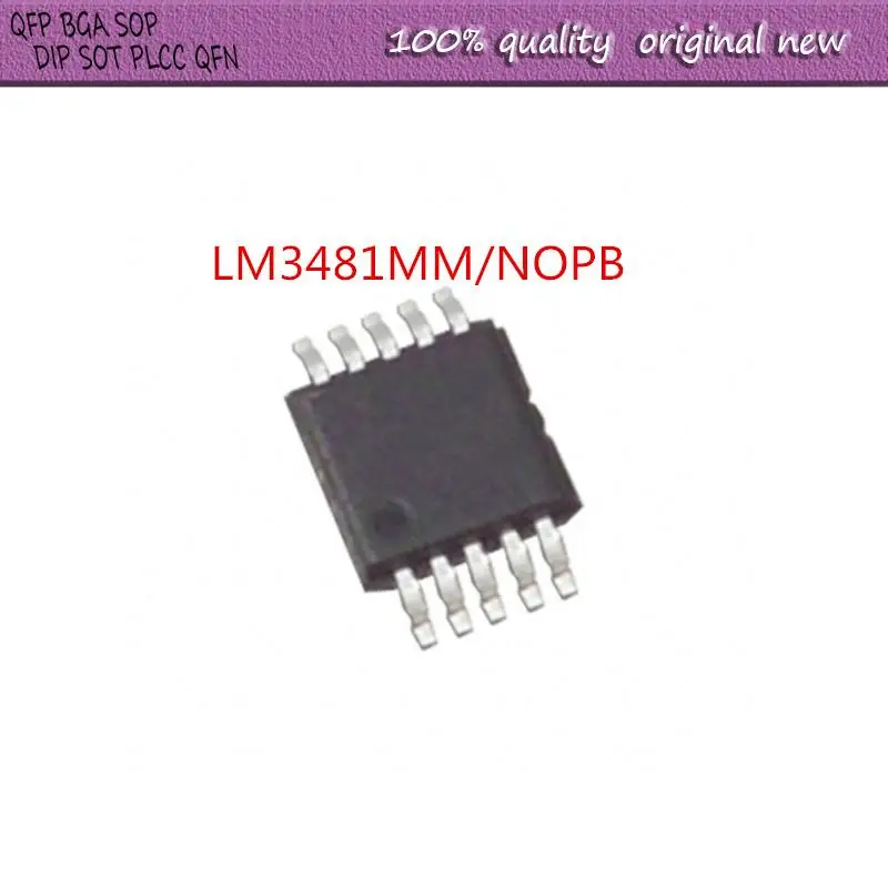 

Новинка, 2 шт./партия, модель LM3481MM/NOPB, модель LM3481MM, модель LM3481
