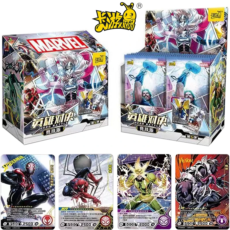 

New KAYOU Genuine Marvel Avengers Cards Hero Duel Competitive Edition 5th Collection Cards Rare Spider-Man Miles Morales CR Card