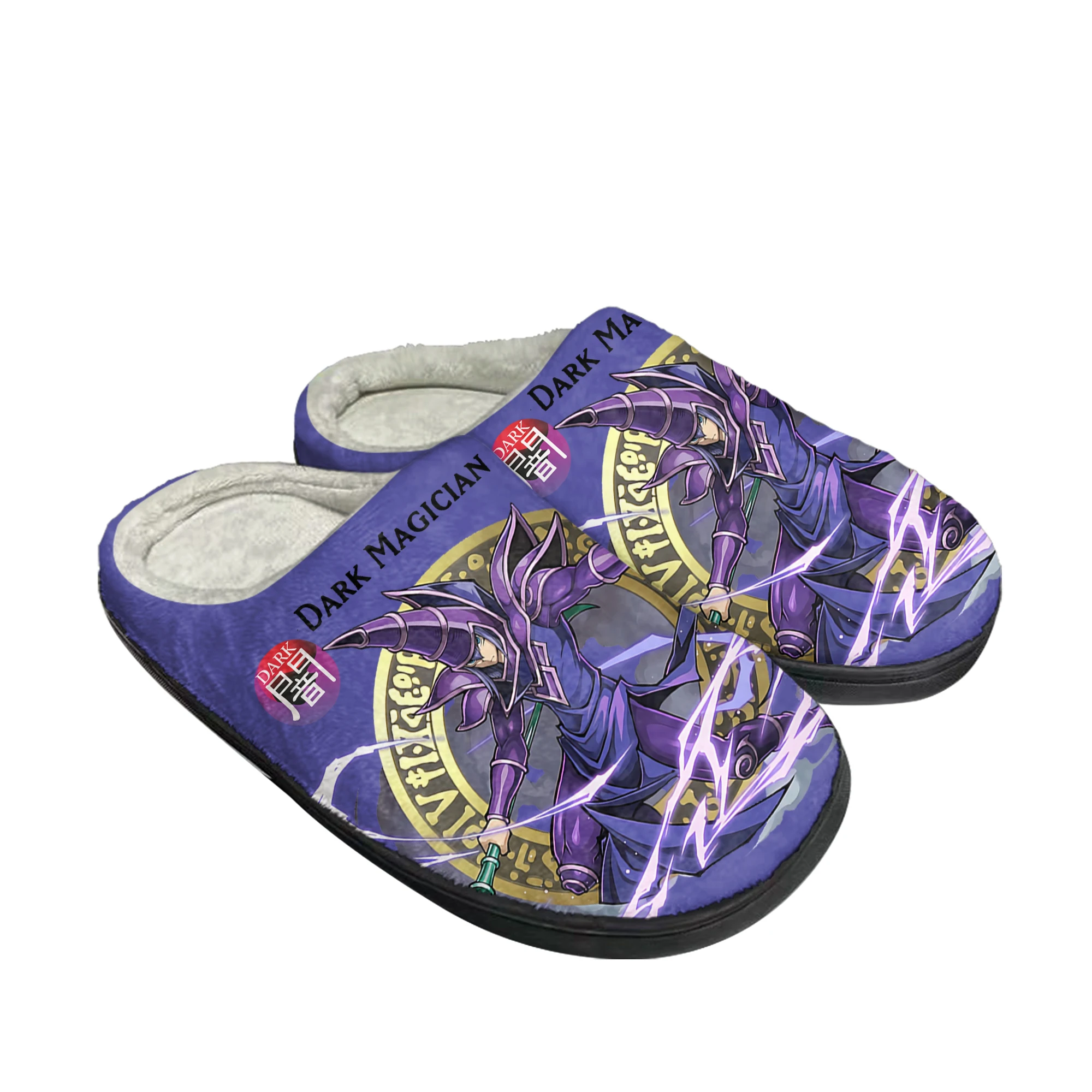 Тапочки Yu-Gi-Oh Yami Mutou домашние хлопковые тапочки на заказ мужские и женские