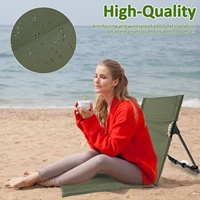 Пляжные складные «стулья»#3