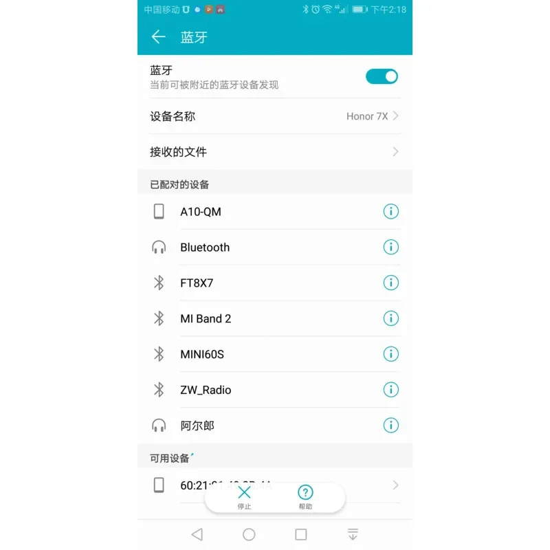FT-817 ft-857 Переходник 897 Cat — Bluetooth mini-ACC (art.: 3920ce30c23ab) - 3920ce30c23ab