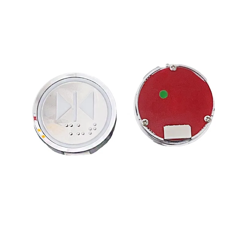 15 шт. кнопки лифта запасные части для