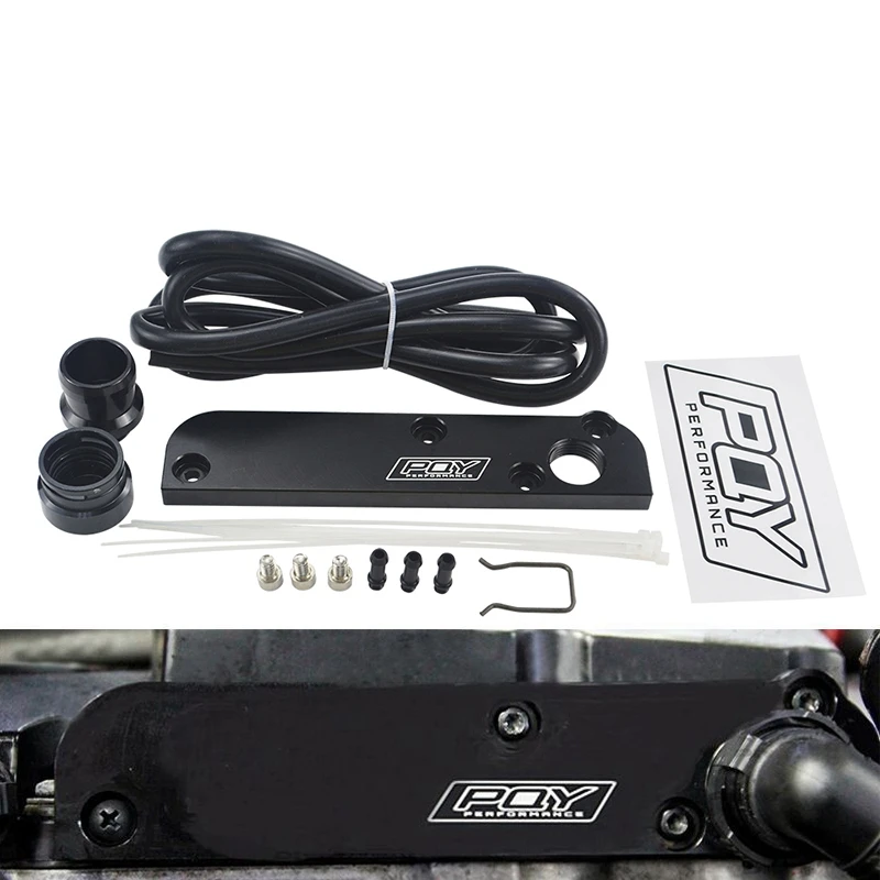 Заготовка PCV набор для удаления пластин адаптер двигателей SEAT Skoda EA113