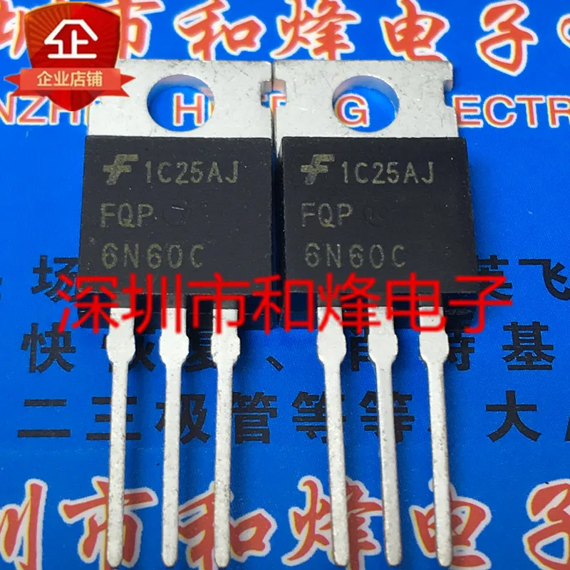 

30pcs original new FQP6N60C TO-220 6A 600V