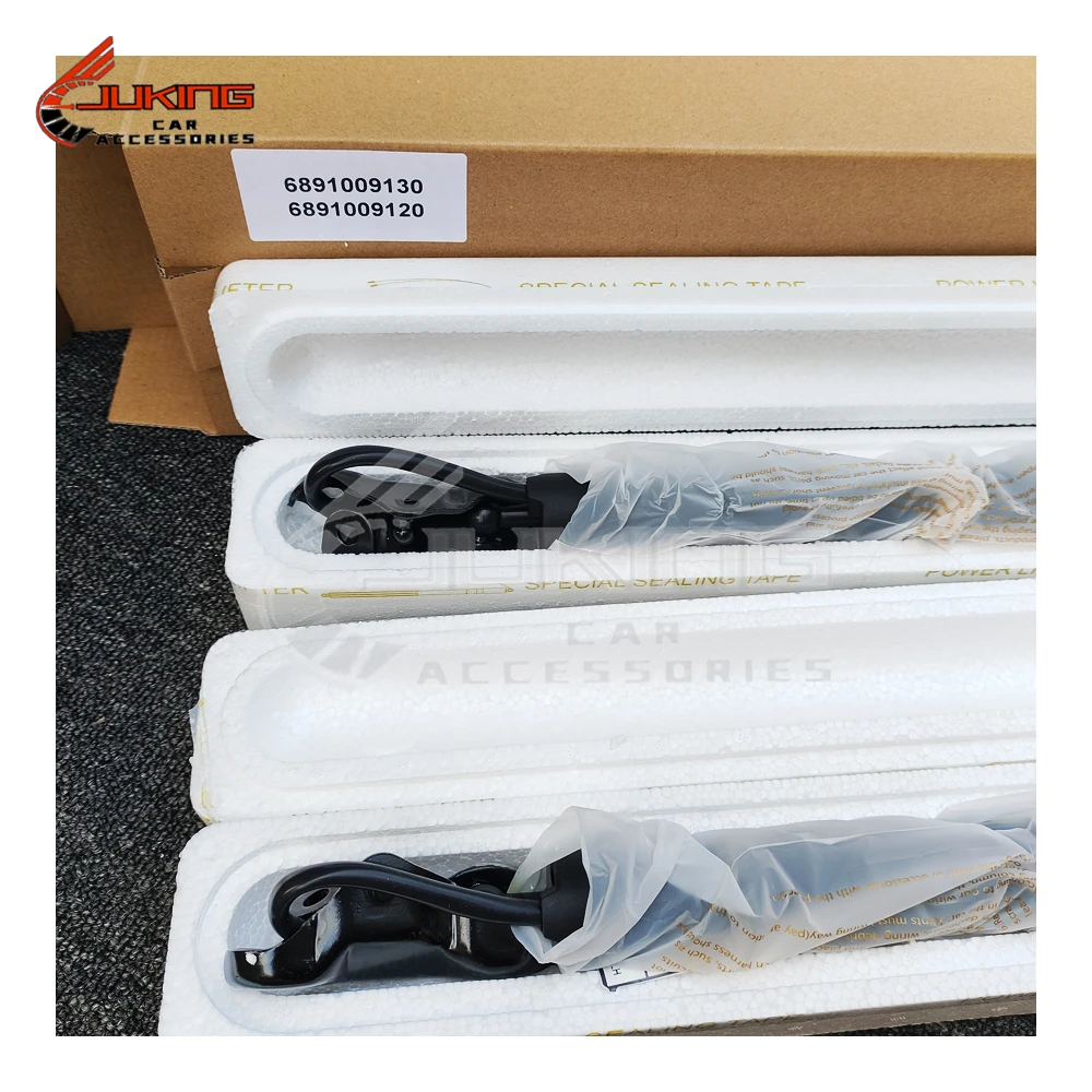 

6891009130 6891009120 For Toyota Highlander 2014 - 2019 Rear Left & Right Tailgate Power Hatch Lift Support Struts