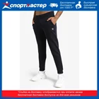 Брюки мужские fila, Синий