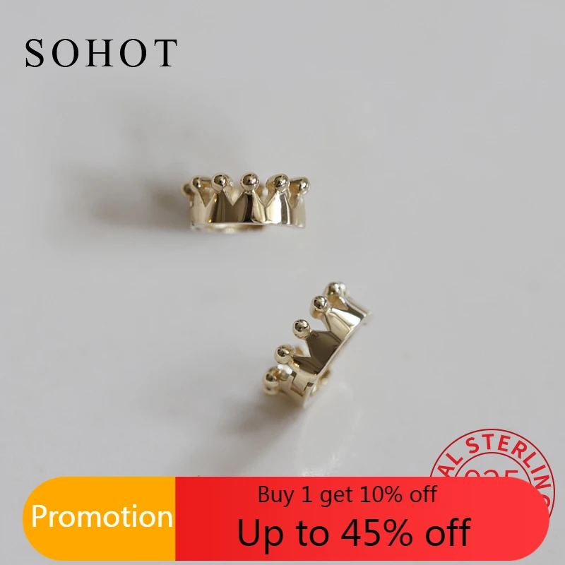 

Серьги-кольца женские из серебра 925 пробы, под золото 14 к