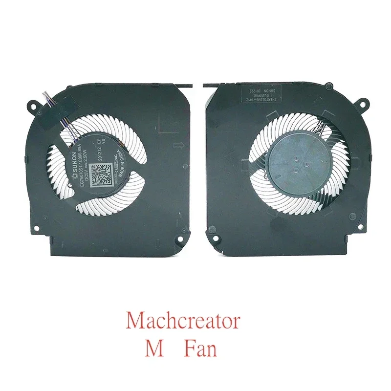 Новый оригинальный охлаждающий вентилятор для машины Mechanist Creator Young15 M-R-E-A MR26 RR36