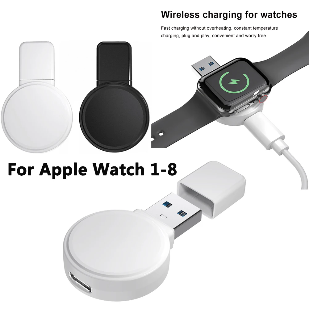 

USB C портативное беспроводное зарядное устройство для IWatch 8 7 6 5 4 3 2 зарядная док-станция USB кабель для Apple Watch Series 8 7 6 5 4 Type C