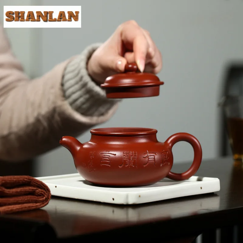 260 мл Традиционные чайники из фиолетовой глины Исин антикварный горшок ручной