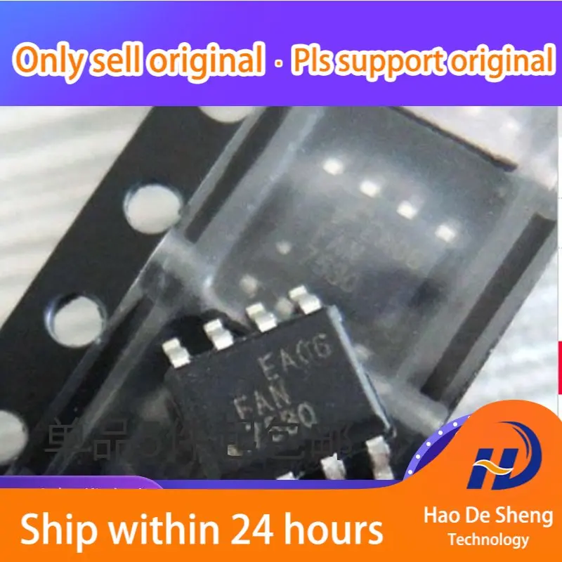 

Блок питания FAN7530MX FAN7530 SOP8 LCD 10 шт./лот, новая оригинальная фотография