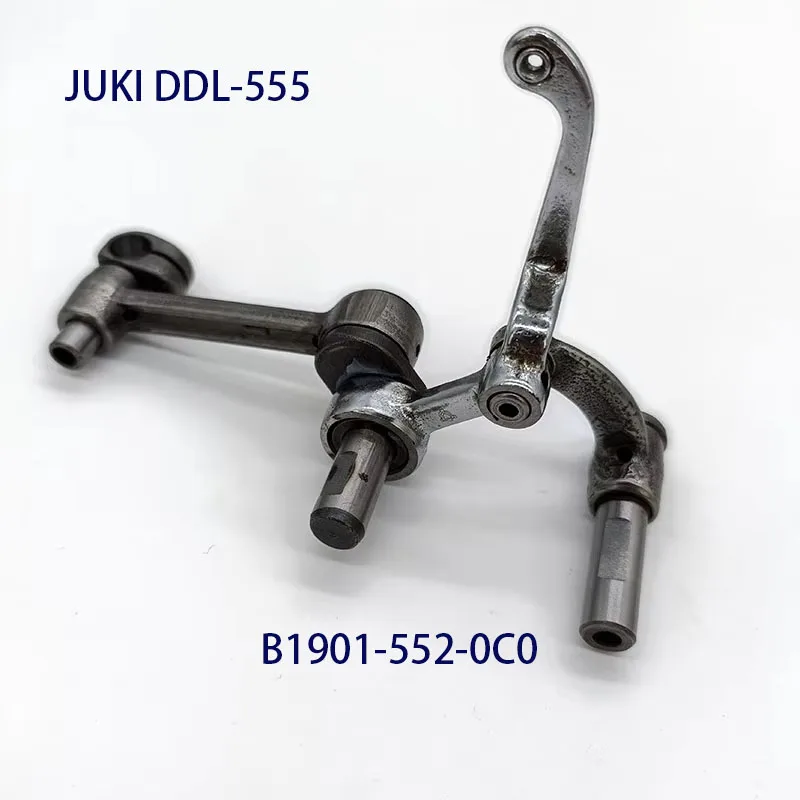 Фото Рычаг подачи нити B1901-552-0C0 для промышленной швейной машины JUKI DDL-555, запчасти №1