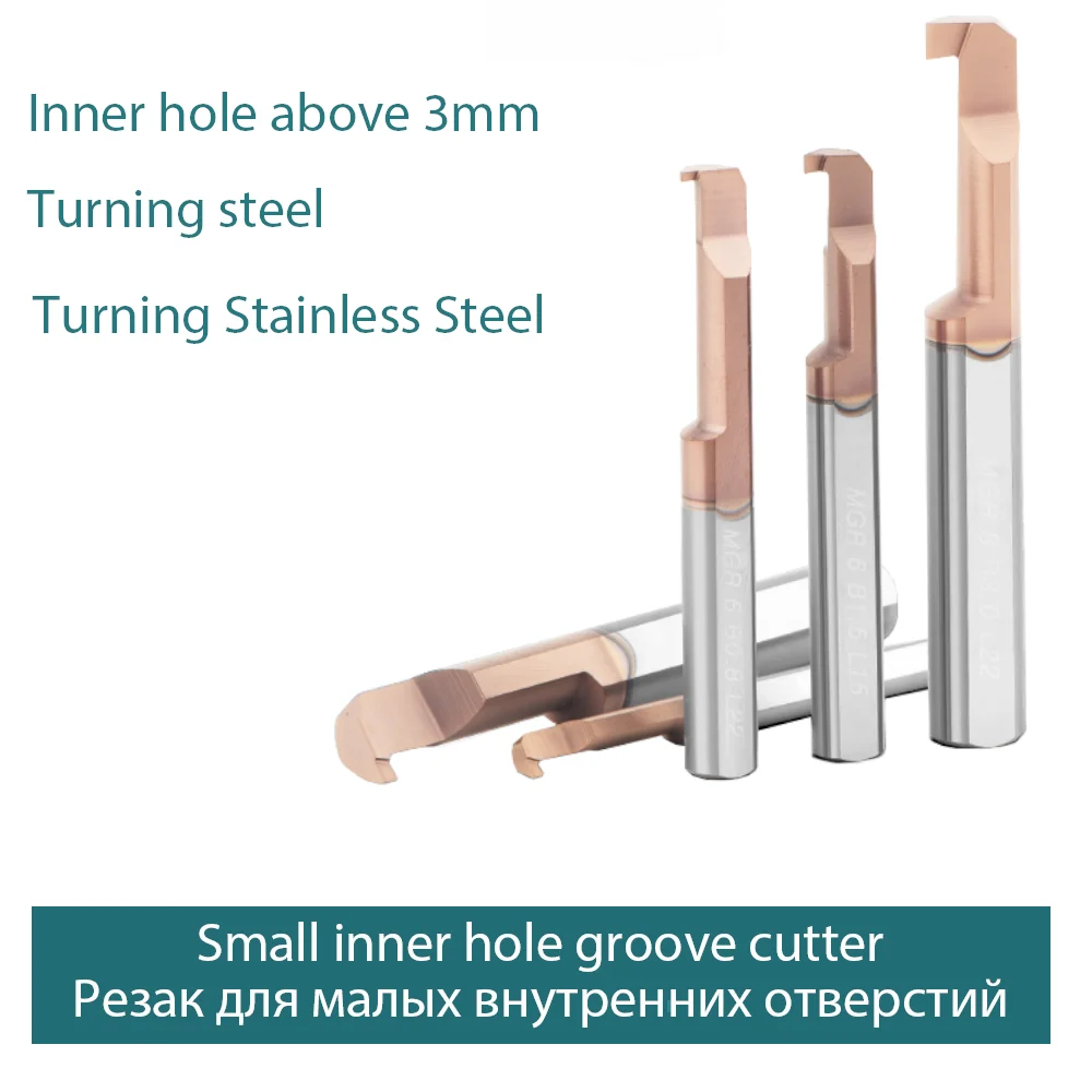 Резак с внутренним пазом маленьким отверстием покрытый монолитной вольфрамовой