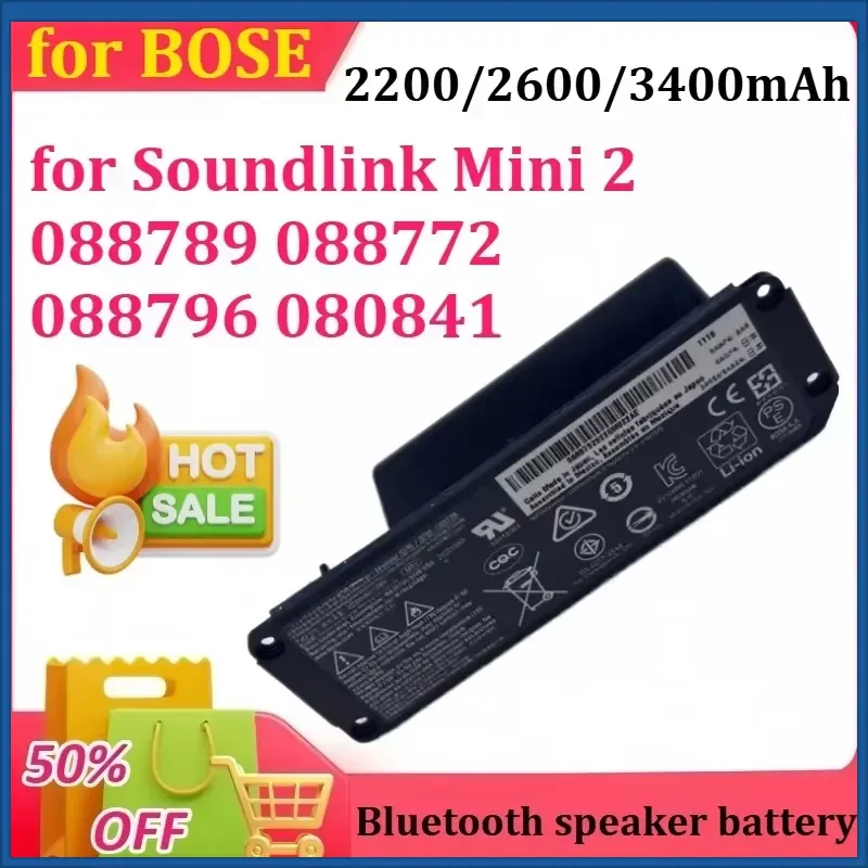 Фото Аккумулятор 2200/2600/3400 мАч 7.4В для портативной Bluetooth-колонки BOSE Soundlink Mini 2 088789 088772 088796 080841 №1